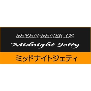 SEVEN-SENSE MIDNIGHT JETTY TR